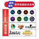 
Lenovo Saver Lenovo Laptop 95 New R720/Y7000/R9000 Second-hand Laptop 95 New 17 i5 Seventh Generation 8G-256G-1050 Design