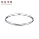 Lukfook Jewelry Platinum 950 Cat's Eye Platinum Bracelet Royal Oval Bracelet Price F63P0012DS 56mm-12.30g (including labor cost 1132 yuan)