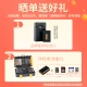 Canon Canon 200d 2nd generation 2nd generation entry-level SLR camera vlog portable home mini SLR digital camera white 200DII EF-S18-55 kit package three [128G card with photography tripod and other accessories]