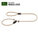 HUNTER imported from Germany, medium and large dog leash, thick explosion-proof dog rope, P rope, P chain dog chain, integrated dog training rope, off-white, 180cm long, 1.0cm in diameter (medium and large dogs)