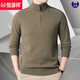 Hengyuanxiang Wool Sweater Men's Wool Half Turtle Collar Zipper Sweater Men's Autumn and Winter New Thick Knitted Bottoming Shirt Men's Pure Gray-89 Style 175/XL