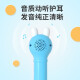 Huohuotu smart reading pen wifi version children's English enlightenment early education machine reading machine boys and girls toys birthday gift