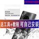 HKXA подходит для Huawei Mate30 Задняя крышка с задней крышкой Glass Mate30pro Мобильный телефон задний экран защитный аккумулятор защищает задний корпус Mate30pro/(Примечание + Цвет + Оригинальный рассеян на задний клей