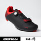 Hub und Bo Zeray Zhuorui Straße Cycling Schloss Schuhe Fuß-Pedal-Verriegelungskombination ER113 Fahrradschuhe Komfort Schwarz ER11301 +ZP-112 Straße Cycling 45