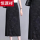 Hengyuan Xiangxiangyunsha skirt autumn and winter jacquard black mid-length hip skirt fashionable retro buckle cheongsam skirt for women black M recommended 90-105Jin Jin equals 0.5 kg