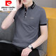 皮尔卡丹（pierre cardin）2025年夏季有领子短袖t恤男潮流青年冰丝翻领半袖polo.衫商务简约 黑色 QY683 L 【120-135斤】