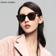 
Helen Keller Glasses King Yibo same style for men and women non-polarized driving sunglasses and sunglasses H2603N05