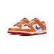 Nike (Nike) Zapatos casuales zapatos para mujeres Nuevos zapatos deportivos Shopshunk Low Low Top versátiles DH9765-101 DH9765-101 Naranja Sea 35.5