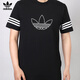 Adidas Clover T-Shirt Herrensport und ungezwungene Kurzschlärm-Top T-Shirt FM3897 FM3897 XS
