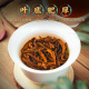 福茗源茶叶 普洱茶饼 云南勐海古树纯料普洱熟茶春茶2017年批次单饼357g