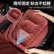 
Wuji New Car Cushion Winter Fleece Car Seat Cushion Single-piece Flannel Back Row Thickened Warm Plush Interior Products NIO ET5ES6ES8ET7EC679 Front Seat Cushion - Single-piece