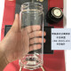 XMSJ Einschichtglas Tasse Accessoires Cup Body 6016601790766075900675527555 XN-6076-695 ml Glasbecher Glas