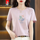 Pierre Cardin Gabinete de retiro de marca de alta gama Oficial Camiseta de algodón puro Camiseta de manga corta Camiseta impresa para mujeres en la marca de verano Flaghship 6196 White de manga corta M (recomendado 80-105 Jin [Jin iguala 0.5 kg])