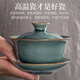 Xiangye Kung Fu Tea Set Ceramic Teapot Teacup Tea Tray Tea Maker Full Set Teapot Housewarming Gifts Ge Kiln Xin Yue Xi Shi Pot Tea Ceremony 10-piece Set