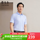 雅戈尔（YOUNGOR）短袖衬衫男素色DP免烫衬衫纯棉面料抗皱易打理新品 GSDP10171IFA浅蓝色 39
