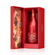 Hennessy VSOP Cognac French Wine 700ml 2023 Zodiac Limited Edition Geschenkbox