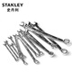 
STANLEY (STANLEY) powerful metric dual-purpose wrench, extended plum blossom opening dual-purpose wrench, 5.5mm~32mm, single handle 20MM 85-687-1-22 1