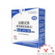 Yicheng blood sugar test strip JPS-5-6-7 independent packaging 20 pieces of blood glucose meter test strip glucose dehydrogenase blood glucose meter 3 boxes