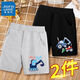 Trueves Boys Summer Shorts Kindersporthosen 2025 Neue Style Jungen Sommer Casual Pinch Hosen gutaussehend [2 Paar SEK56 Shorts] DR753 140