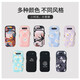 Pelch and sports mobile phone arm bag outdoor men and women wrist bag fitness running wear-resistant breathable equipment universal wrist bag Mint green print L