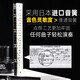 国光口琴国之梦24孔复音重音C调学生初学成人入门专业演奏级儿童口琴 24孔C调【典藏款银色复音】+赠品