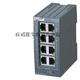西门子（SIEMENS）6GK5008-0BA10-1AB2 非网管型 6GK5005-0BA00- 6GK5008-0BA10-1AB2XB008