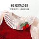 Youqi girls dress, winter dress, fashionable children's velvet princess dress, one-year-old baby girl dress, catch-week banquet, autumn and winter