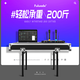 浮洛德舞台音响套装单12寸双15寸\/18寸低音炮铝包边音箱演出航空箱大功率婚庆 725音箱/双15寸 190磁