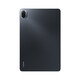 Xiaomi Pad 5/5Pro 2021 11-inch 2.5K HD screen second-hand tablet 120Hz Snapdragon 860/870 95 new Xiaomi Mi Pad 5 Pro 256G WIFI version charging set + shell film