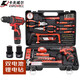 
XMSJ126-piece dual battery electric drill set impact drill tool box household repair set P3893A battery