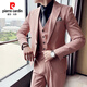 Pierre Cardin wedding suit men's formal wedding groom handsome lapel casual host suit jacket orange pink single suit S recommended 90Jin Jin is equal to within 0.5 kg
