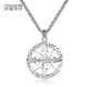 Misu PT950 platinum compass pendant for men. Platinum compass pendant can be rotated for birthdays. Weighs 5.4-5.6 grams + comes with leather cord.