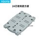 YOUYSI Fiber Optic Terminal Box Wiring Disk Fiber Optic Box 4-core fiber melting disc Fusion disc Fusion disc Fusion disc Terminal Box [No. 3] Green Direct Fuse Disk
