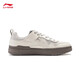 Li Ning Qingyun 丨 Zapatos de tablero de tableros para hombres y mujeres para la absorción de choque transpirable y rebote de deportes de empalme suaves y livianos y zapatos casuales fuera de color blanco/viento gris (297 modelo para hombres) -1 42