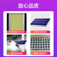 Zideng (Zideng) Solar Light Street Light Outdoor Innenhof leichter Haushalt wasserdichtes Hochleistungsbeleuchtung Neues ländliches Outdoor -Straßenladern 300W [687 Lampenperlen]