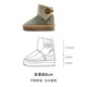 艾今（IIJIN）官方冬季新款8cm厚底内增高时尚烫钻保暖雪地靴女UF809CRD 棕色 35