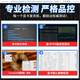 【95新黑神话悟空】七彩虹等一线品牌/1060/1660S/2070/3060电脑游戏独立显卡 GTX1060-5G 95新