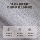 
Carpet Living Room 2024 new light luxury sofa tea table blanket gray bedroom without washing, wipeable and repairable simple upgraded model 12171 200cm*340cm