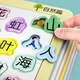 Lingying-Puzzle 3- bis 6-jährige Kindergärtnerbabys Alphabetisierung und kognitive Kognitionskarten früh Bildung 2-3 Fortgeschrittene Spielzeuge für Kinder [2 Werte] Alphabetisierung + Mathematik 12 Bücher in Total / 384