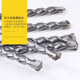 Huili extended drill bit extra long impact drill bit extended 800-1m-1.2m-1.5m-2m extended electric hammer drill bit