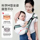 Jingqi (JOYNCLEON) baby holding artifact liberates hands belt newborn baby front-held out lightweight four seasons children's horizontal hug [Spring and summer recommendation] Forest green-breathable style