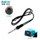 Bakon LF201 Shenzhen white light soldering iron handle is suitable for soldering station BK2000 and does not involve maintenance
