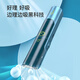 Yingssu (Enssu) Yingssu Home Baby Hair Clipper.