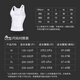 Vinimaxi Men's Tummy Vest Tight Body Shaping Clothes Men's Corset Belly Tight Body Shaping Artifact Shaping Top Waist Belt Tummy Vest Black M Size (Recommended Weight 120-160 Jin Jin is equal to 0.5 kg)