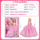 Yasni vestido de muñeca set de muñeca grande princesa muñeca juego de muñecas juguetes para niñas para niños de 3 a 6 cumpleaños regalo