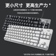 Logitech K835 Teclado mecánico Teclado con cable de 84 teclas TTC TTC Panel de metal Gaming Office Keyboard K835 Black Blue Axis + Matón de mouse