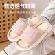 Jieliya-Leinenruhrschuhe für Frauen im Sommer im Sommer und zu Hause nicht rutschfeindliche, atmungsaktive Vier-Jahreszeiten japanische Baumwollwäschelrussschuhe für Männer Sommer Pink 38-39 (geeignet für Größen 37-38)