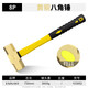 EXPLOIT explosion-proof octagonal hammer non-sparking brass hammer brass 8 pounds