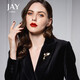 Jay tulip brooch, high-end women's suit corsage, birthday gift for mother, mother-in-law, elders