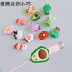 JD Logistics Cartoon Data Cable Protection Cable Cable Manager Apple Android Universal Anti-Broken Charging Head Cable Data Protection Case [5]